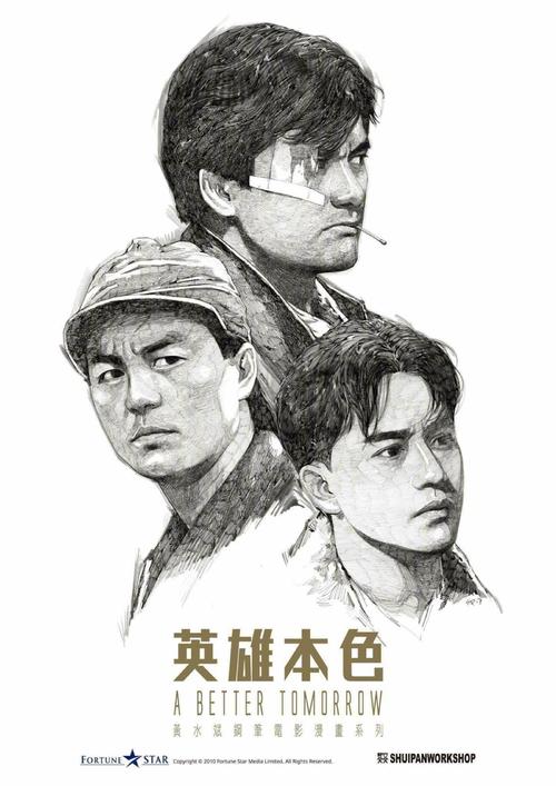 买个假的日本三重县立看护大学文凭毕业证